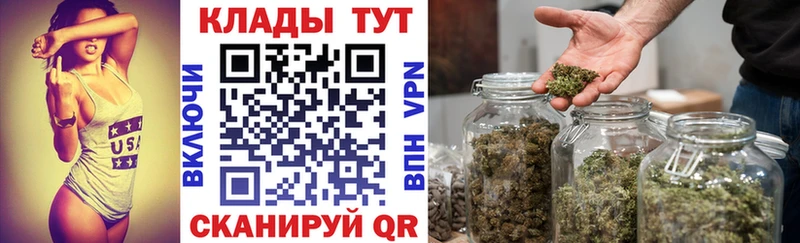 Все наркотики Апатиты СК АМФ Гашиш КЕТАМИН Мефедрон