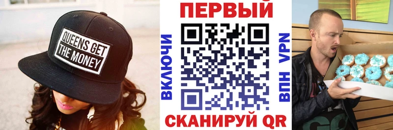 darknet клад  Апатиты  Amphetamine Premium 