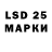 ЭКСТАЗИ MDMA Ola Demia