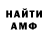 Гашиш VHQ Uness Dance