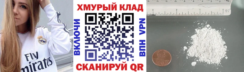 Героин Heroin Апатиты