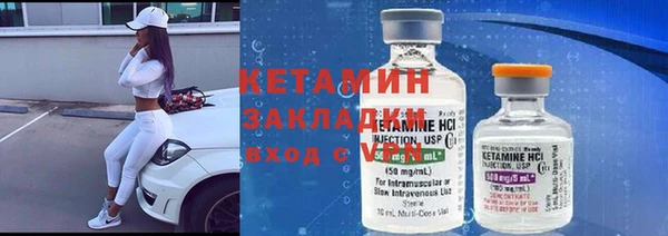 винт Алзамай