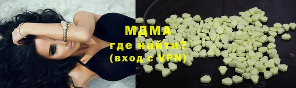 героин Алексин