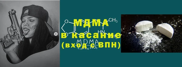 винт Алзамай