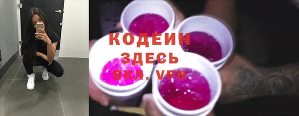 героин Алексин