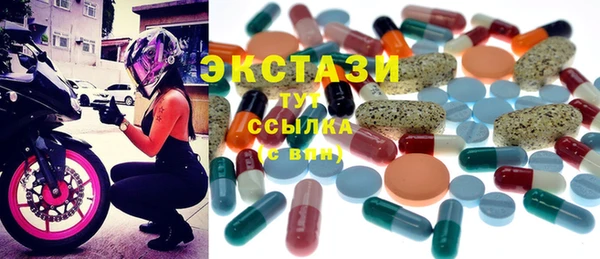 jwh Алексеевка