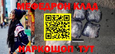 кокс Кохма