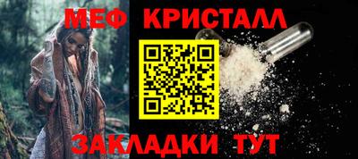 apvp Котовск