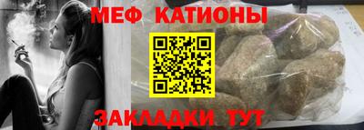 кокс Кохма