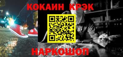 apvp Котовск