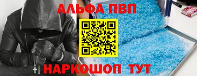 кокс Кохма
