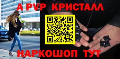 кокс Кохма