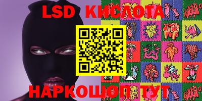 кокс Кохма
