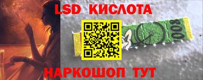 apvp Котовск