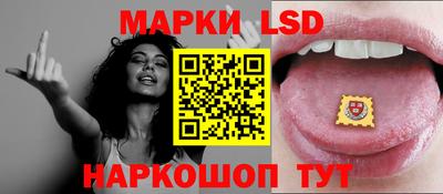 кокс Кохма