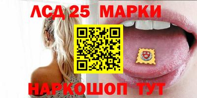 кокс Кохма