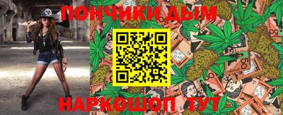 кокс Кохма