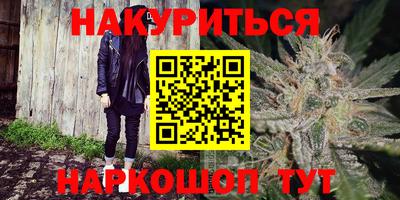 apvp Котовск