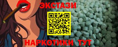 кокс Кохма