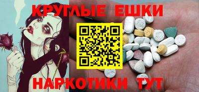 кокс Кохма
