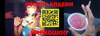 apvp Котовск