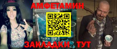 кокс Кохма