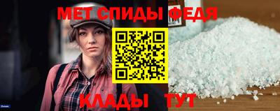 кокс Кохма