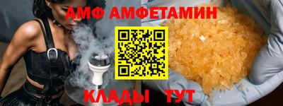 apvp Котовск