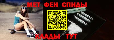 apvp Котовск