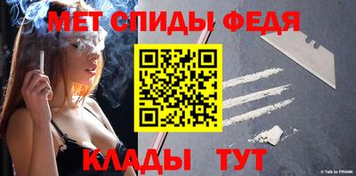 кокс Кохма