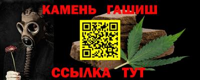 кокс Кохма