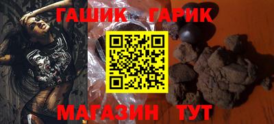 apvp Котовск