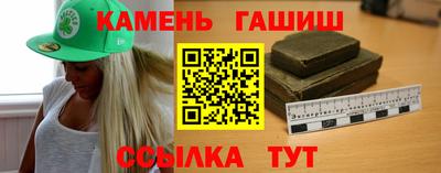 кокс Кохма