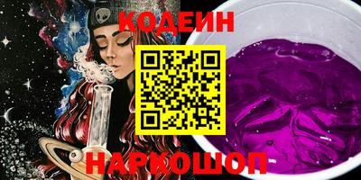 кокс Кохма