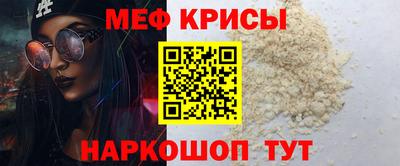 apvp Котовск