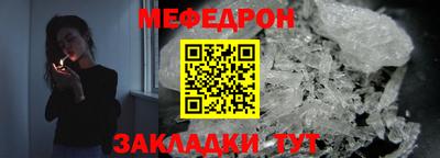 кокаин премиум Красноармейск