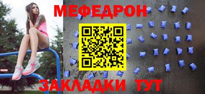 кокс Кохма