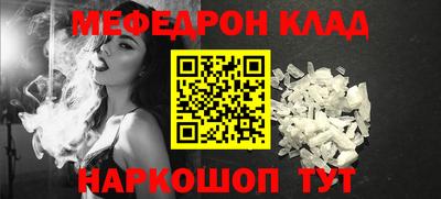 apvp Котовск