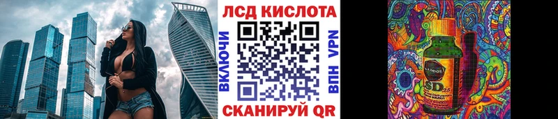 цены   Апатиты  кракен рабочий сайт  Марки N-bome 1,8мг 