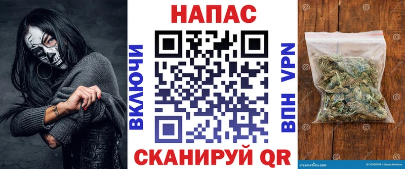 кракен сайт  Апатиты  Конопля семена 